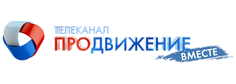 Размещение рекламы на телеканале Продвижение в Омске