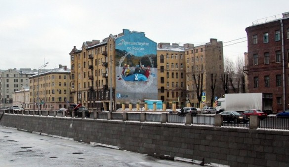 Масштабная рекламная конструкции Yota в Санкт-Петербурге