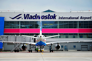 Размещение рекламы в аэропорту Владивостока. Повысить узнаваемость вашей компании!