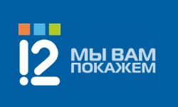 Размещение рекламы на телеканале 12 канал в Омске