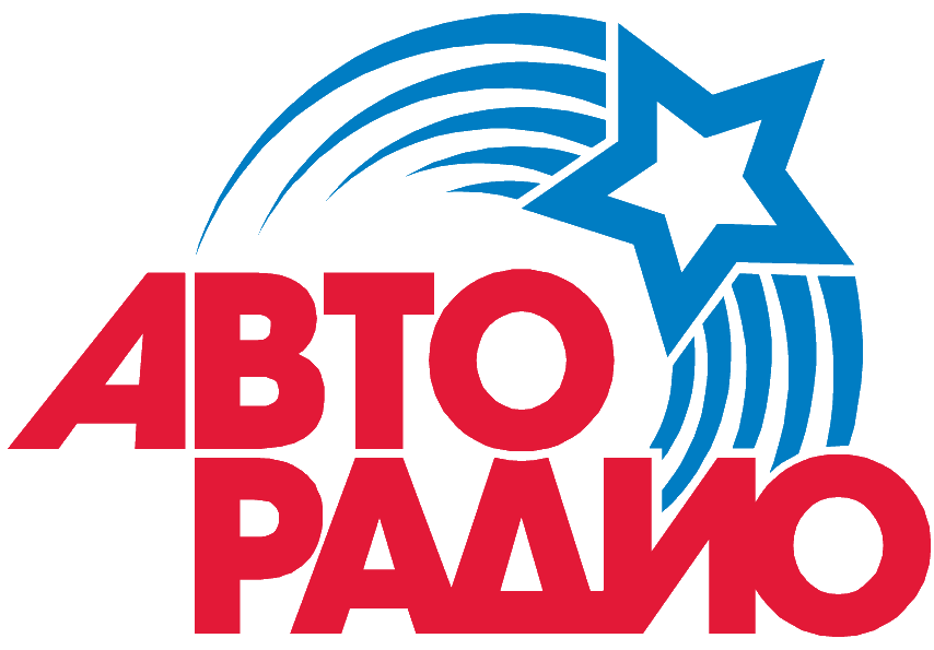 Реклама на Авторадио в Новокузнецке