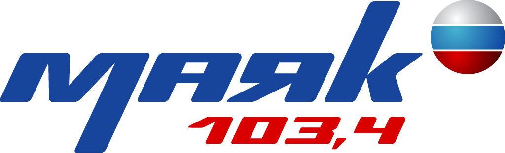 Размещение рекламы на Радио Маяк в Иркутске