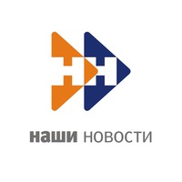 Размещение рекламы на телеканале Наши новости в Барнауле