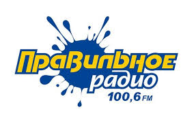 Размещение рекламы на Правильном радио в Кемерово