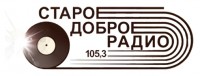 реклама на Старом добром радио в Братске