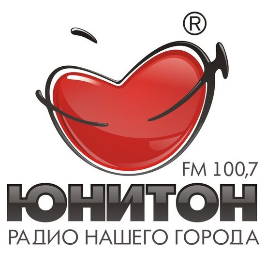 Размещение рекламы на Радио Юнитон в Новосибирске