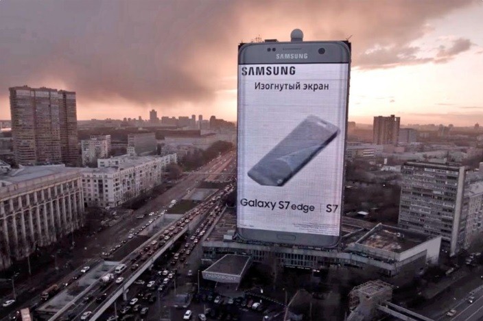Масштабная реклама смартфона Samsung в Москве