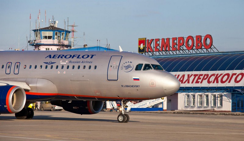 Размещение рекламы в аэропорту Кемерово