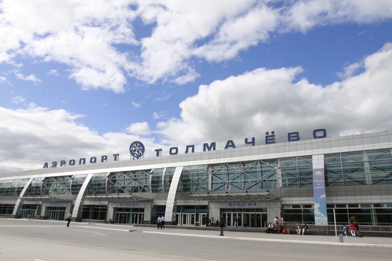 Аэропорт Новосибирск Фото Внутри Аэропорт Новосибирск Фото Внутри
